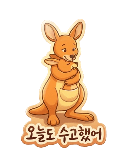 카나벨 케이크 토퍼