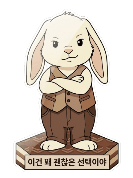 놀라빗 케이크 토퍼