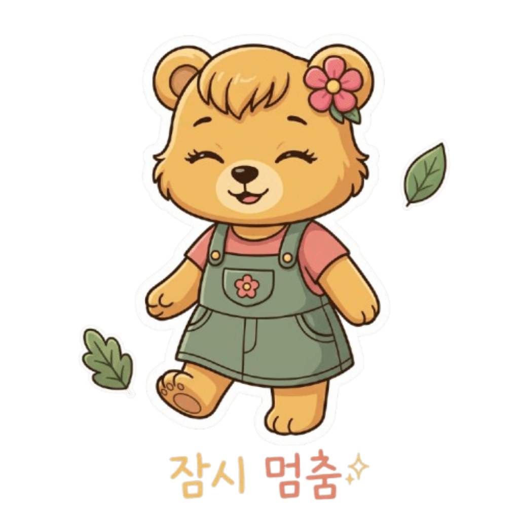 스티커 27