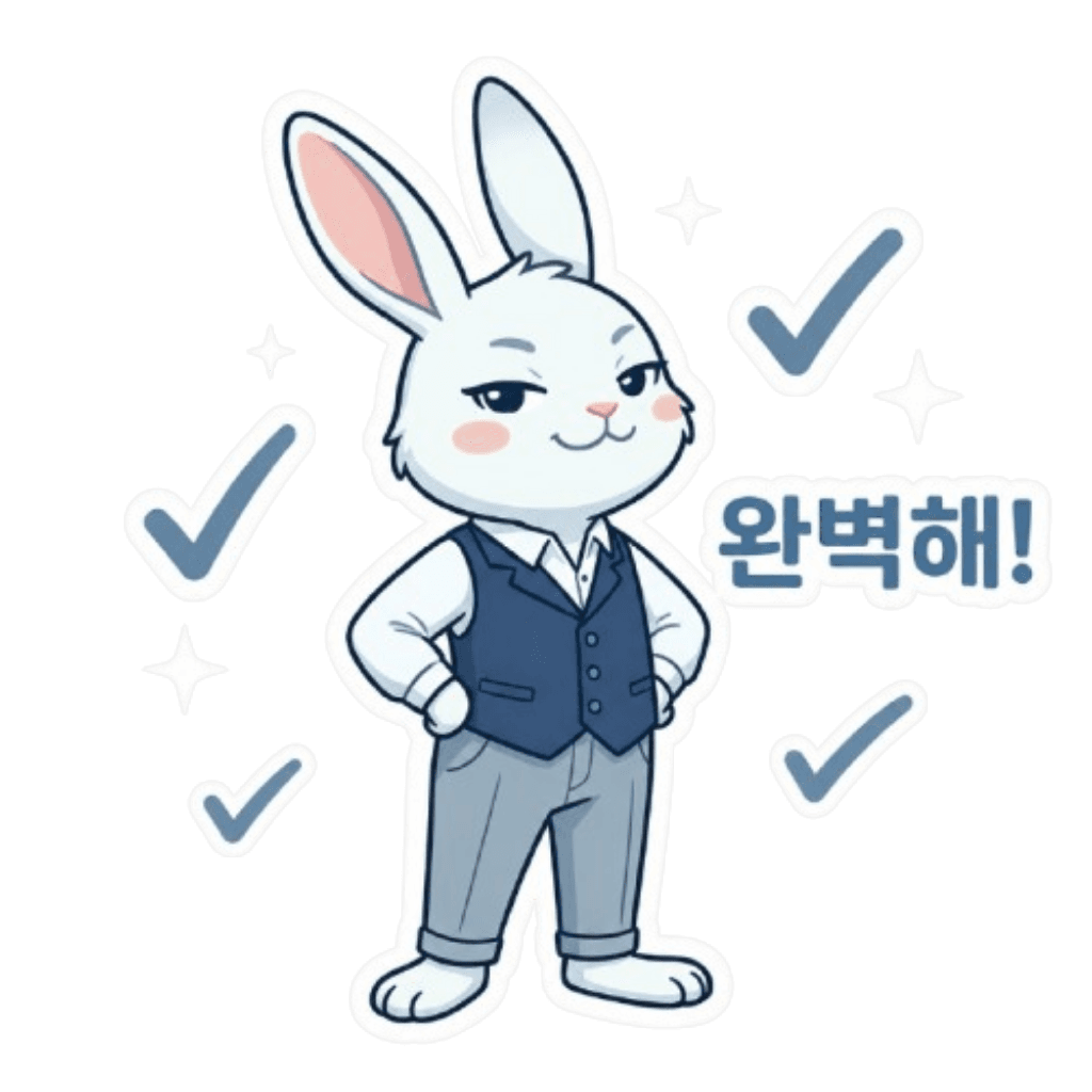 스티커 29