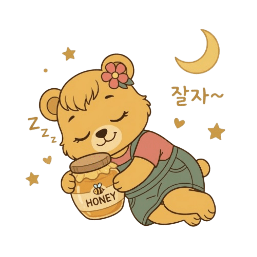 스티커 5